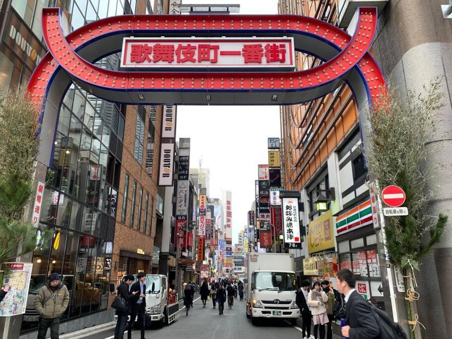 本町2丁目 Appartement Tokio