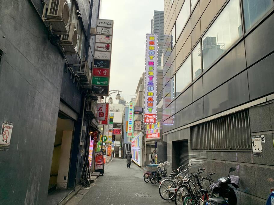 本町2丁目 * Tokio
