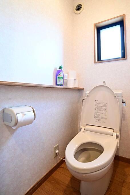 Appartement 本町2丁目