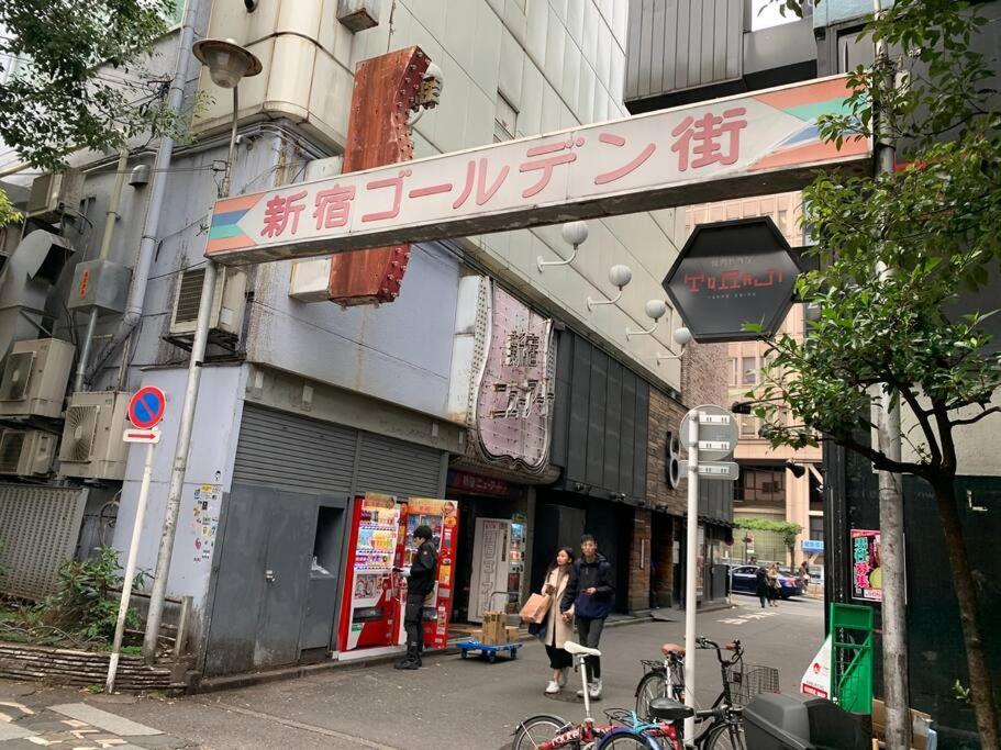 本町2丁目 Appartement *