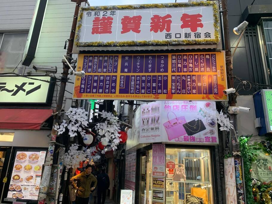 Appartement 本町2丁目 *